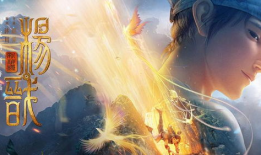 国产动漫电影,探寻国产动漫电影的魅力之旅