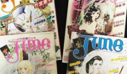 日本性交动漫,揭秘成人动画的诱惑与争议