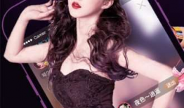 91直播可以看大秀吗,尽享精彩大秀，一键解锁视听盛宴